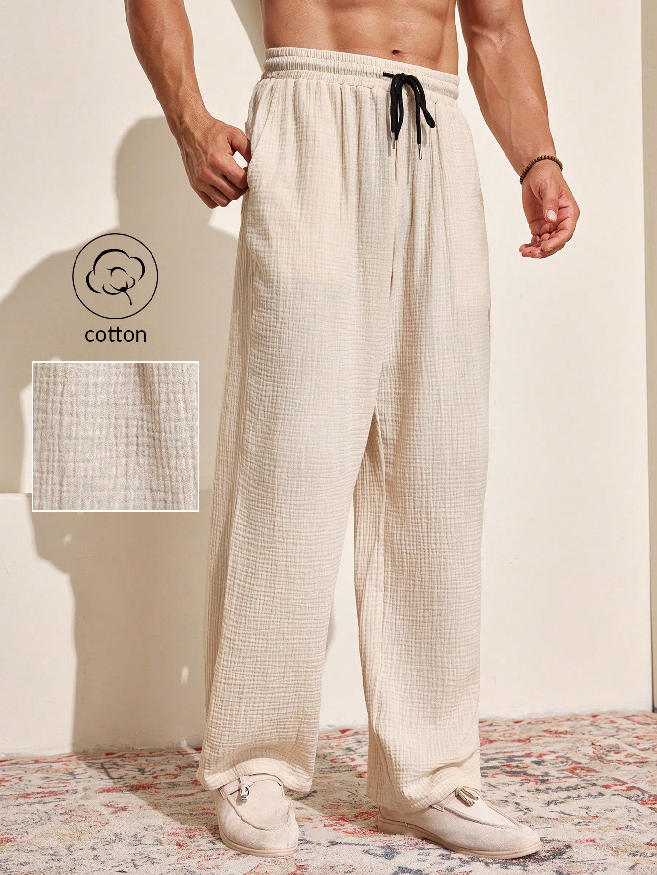 Manfinity KASUA Men??s Solid Color Simple Daily Wear Breathable Long Pants - Image 1