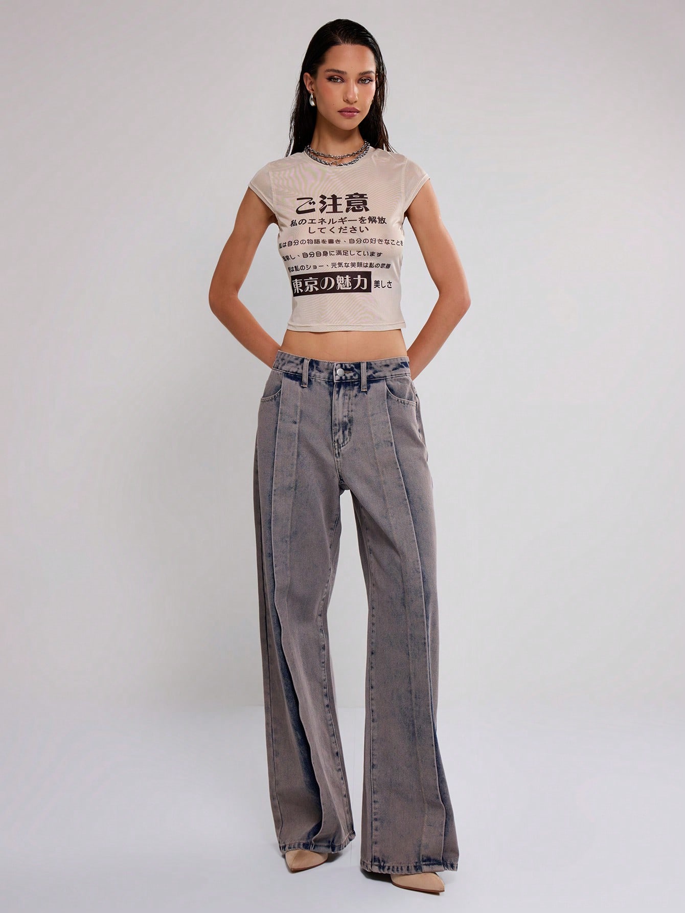 MUSERA Low Rise Front Pleat Straight Leg Jeans - Image 3