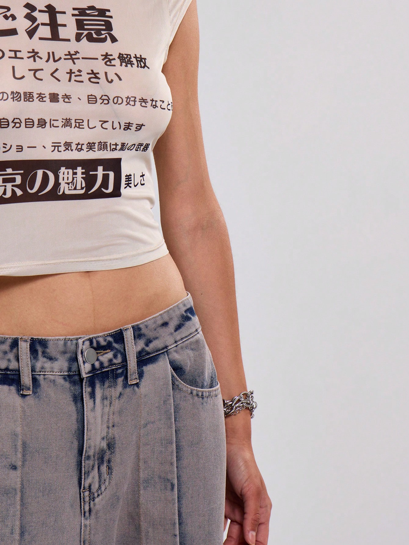 MUSERA Low Rise Front Pleat Straight Leg Jeans - Image 5